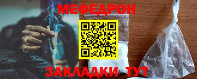 шишки Краснодар