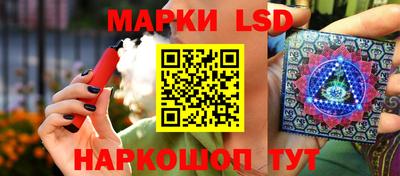 шишки Краснодар