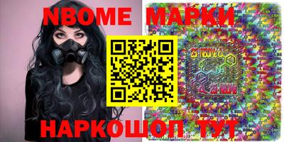 экстази Краснокаменск