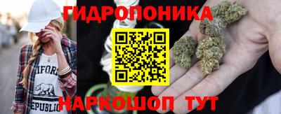 экстази Краснокаменск