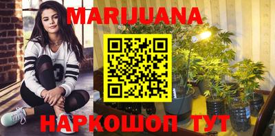 кокаин Краснознаменск