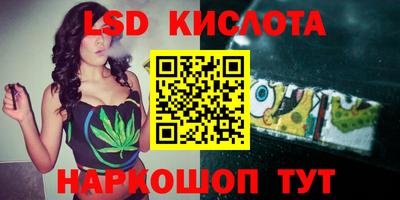 кокаин Краснознаменск
