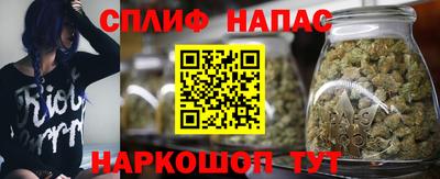 кокаин Краснознаменск
