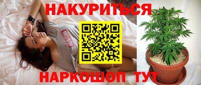экстази Краснокаменск