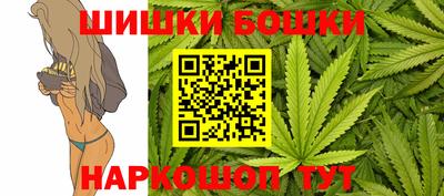 экстази Краснокаменск