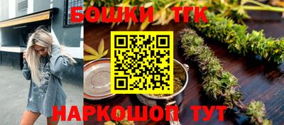 кокаин Краснознаменск