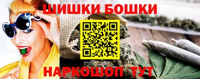 экстази Краснокаменск