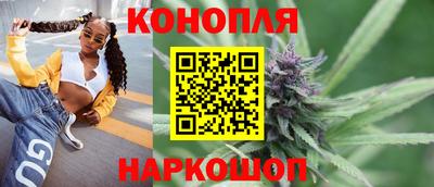 кокаин Краснознаменск