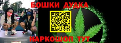 экстази Краснокаменск