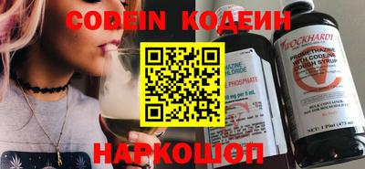 шишки Краснодар