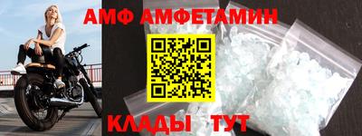 шишки Краснодар