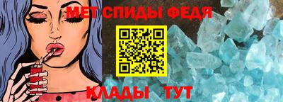кокаин Краснознаменск