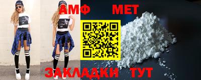 экстази Краснокаменск