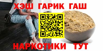 кокаин Краснознаменск