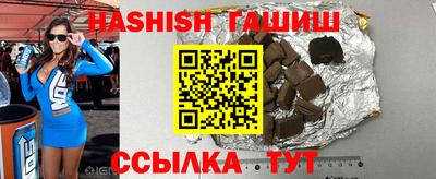 экстази Краснокаменск