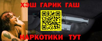 экстази Краснокаменск
