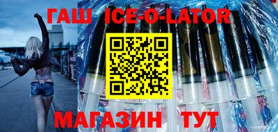 кокаин Краснознаменск