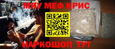 шишки Краснодар